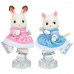 Sylvanian Families Ice Skating Friends